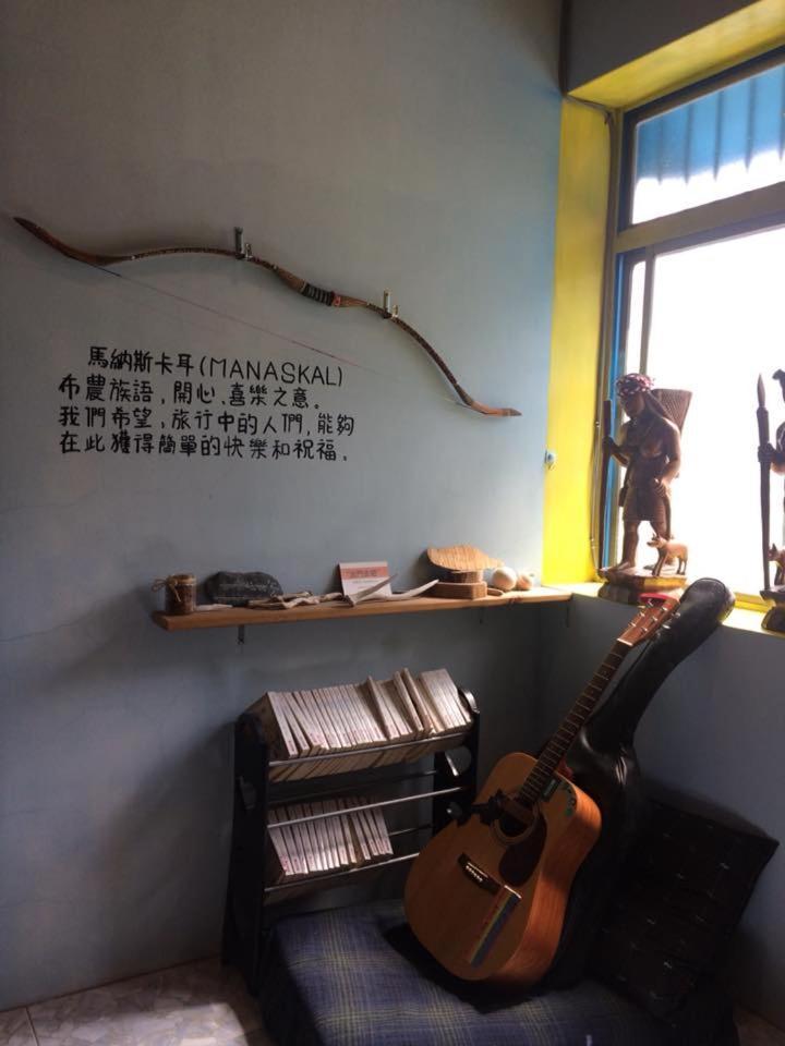 Manaskal Apartment Xinyi Luaran gambar